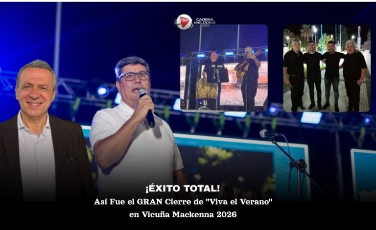 Viva el Verano 2026 Culmina con un Éxito Rotundo en Vicuña Mackenna