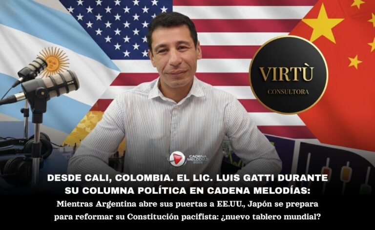 🇦🇷 Argentina-EE.UU.: el acuerdo comercial exprés que despierta debates sobre soberanía