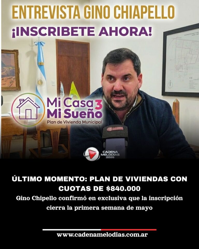 Laboulaye lanza el plan “Mi Casa Mi Sueño Versión 3”: 30 viviendas con cuotas actualizables por UVI