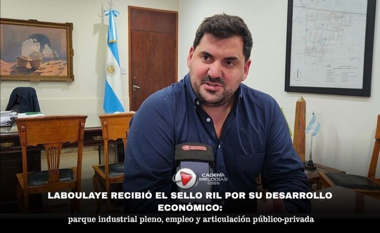 Laboulaye obtuvo el sello RIL por su estrategia en desarrollo económico: parque industrial pleno, empleo y articulación público-privada