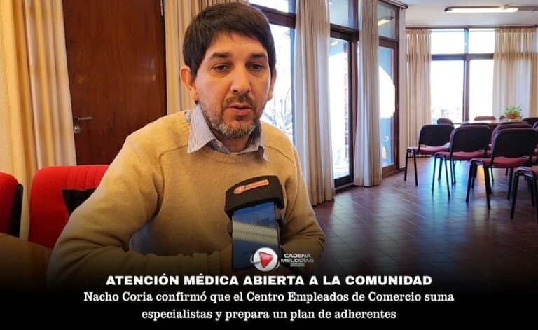 El Centro Médico del Centro Empleados de Comercio de Laboulaye atiende a toda la comunidad y busca nuevos profesionales