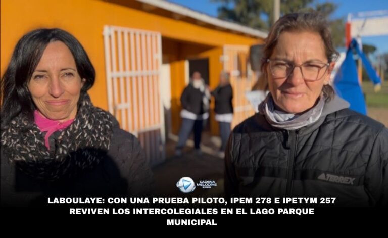 LABOULAYE: CON GRAN ÉXITO SE PUSO EN MARCHA LA PRUEBA PILOTO DE LOS INTERCOLEGIALES 2026