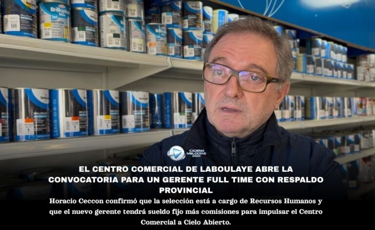 El Centro Comercial de Laboulaye busca gerente y pone en marcha un plan de profesionalización